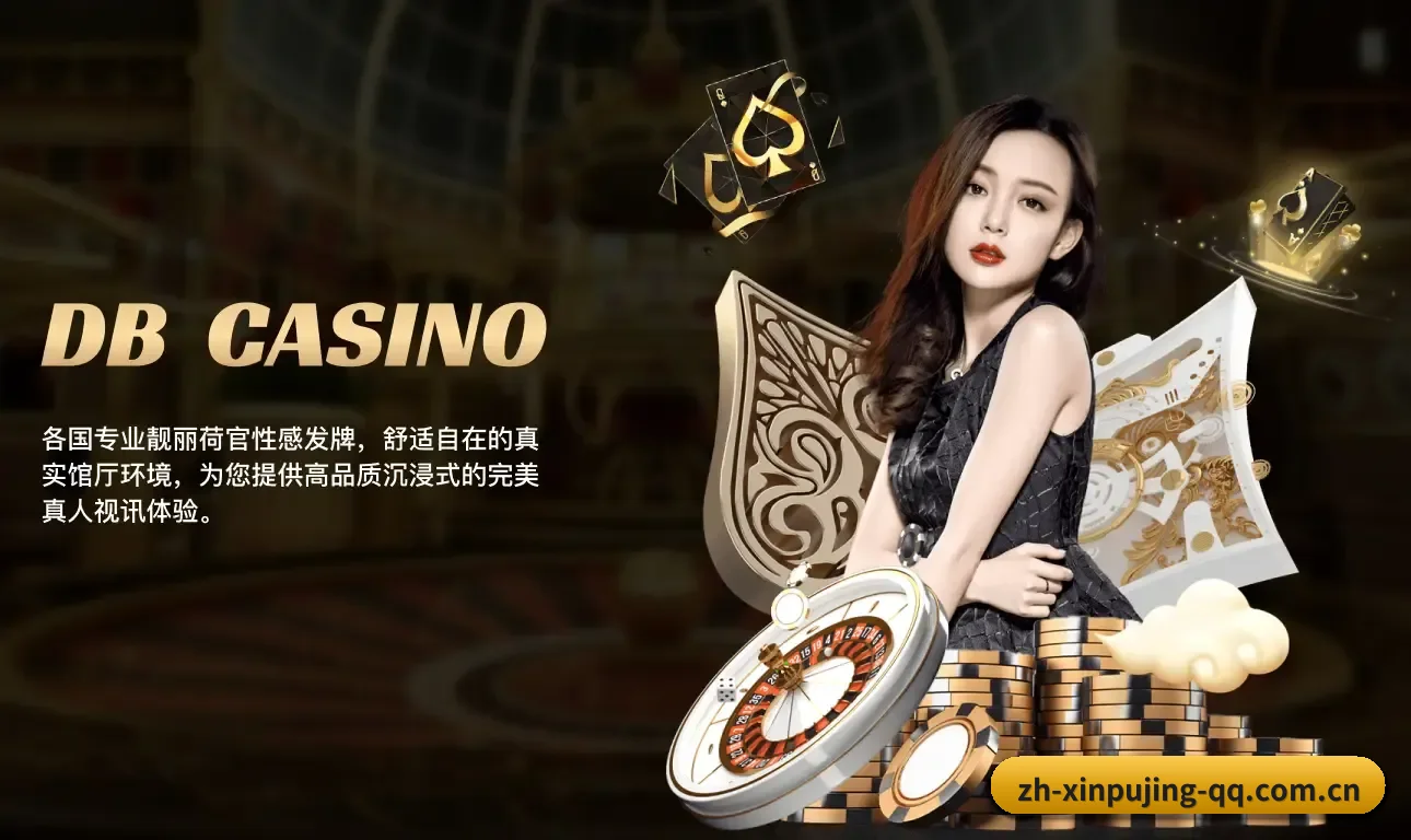 平台使命